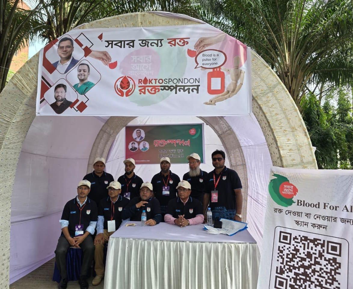 বগুড়ায় রক্তস্পন্দনের কিউআর কোড কার্যক্রম উদ্বোধন 