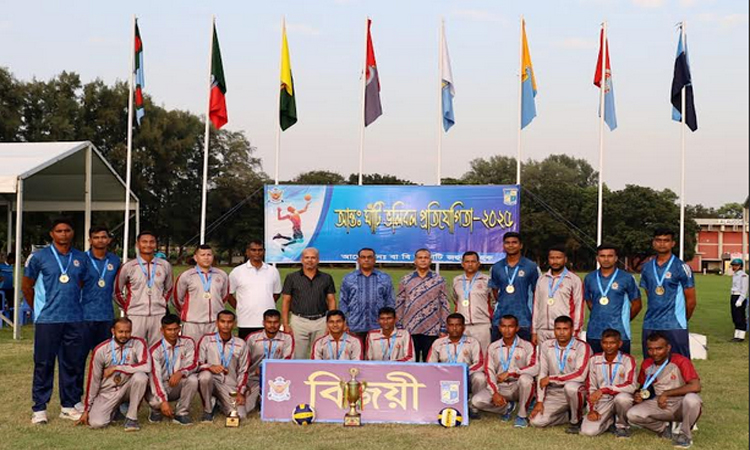 বাংলাদেশ বিমান বাহিনীর আন্তঃঘাঁটি ভলিবল প্রতিযোগিতা সমাপ্ত