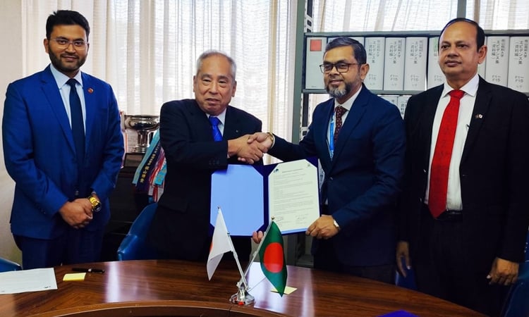 জাপানের ওকায়ামা শোকা বিশ্ববিদ্যালয়ের সঙ্গে ইস্ট ওয়েস্ট ইউনিভার্সিটির শিক্ষার্থী বিনিময় চুক্তি