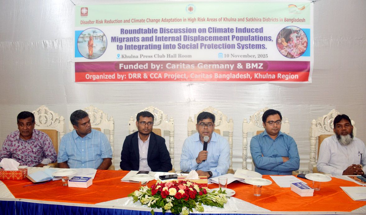 খুলনায় সামাজিক সুরক্ষা ব্যবস্থা একীভূতকরণে গোলটেবিল আলোচনা সভা