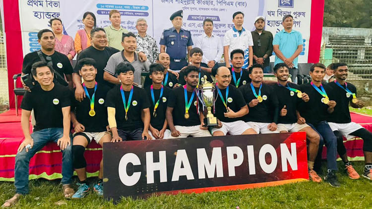 কিউট ১ম বিভাগ পুরুষ হ্যান্ডবল লিগে লিটল স্টার ক্লাব চ্যাম্পিয়ন
