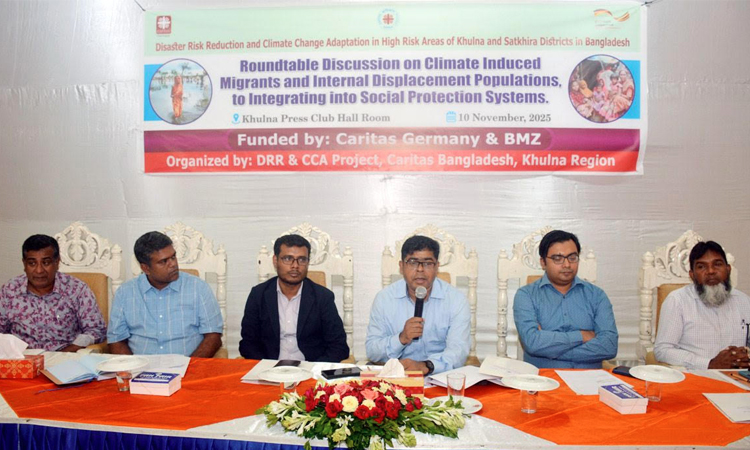 জলবায়ু-উদ্বাস্তুদের জাতীয় সামাজিক সুরক্ষা কাঠামোয় অন্তর্ভুক্তির আহ্বান 