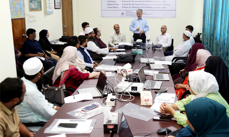 টাঙ্গাইলে মাওলানা ভাসানী বিশ্ববিদ্যালয়ে কর্মশালা 