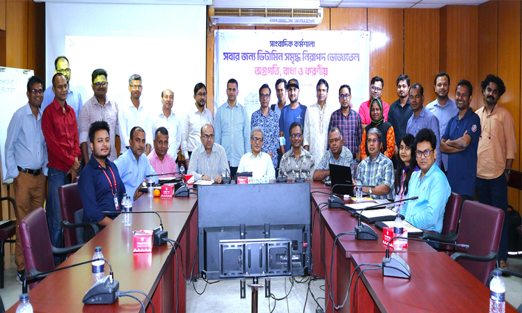 খোলা ড্রামে ভোজ্যতেল বিক্রি সরকারি নিষেধাজ্ঞার লঙ্ঘন ও স্বাস্থ্যের জন্য ক্ষতিকর