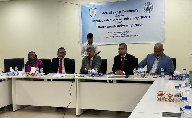 বিএমইউতে মাল্টিপল মাইলোমা নিয়ে আন্তর্জাতিক লেকচার