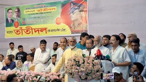 গত ১৬ বছর বাংলাদেশকে দ্বিতীয়বার বাকশালে পরিণত করেছিল আওয়ামী লীগ : ড. মঈন খান