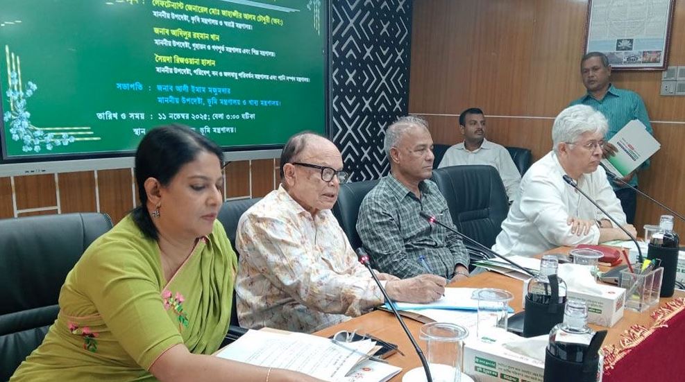 কৃষিজমি সুরক্ষা এখন সময়ের দাবি : ভূমি উপদেষ্টা