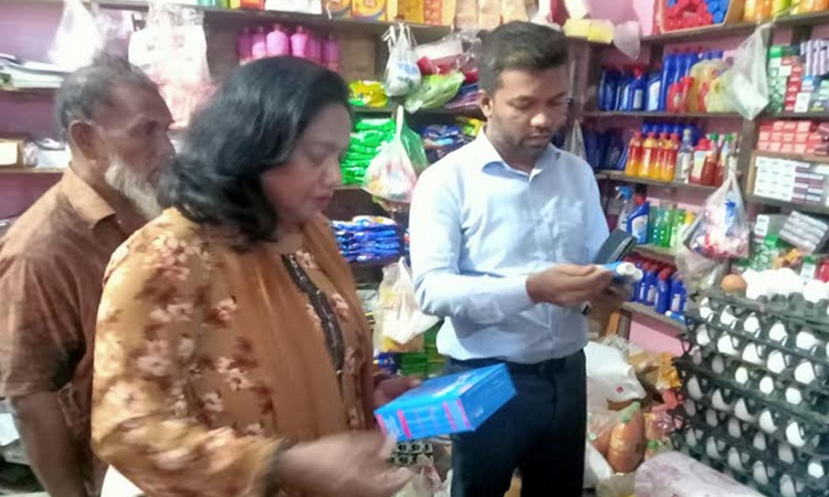 খুলনায় ভোক্তা অধিকারের অভিযানে ২০ প্রতিষ্ঠানকে জরিমানা