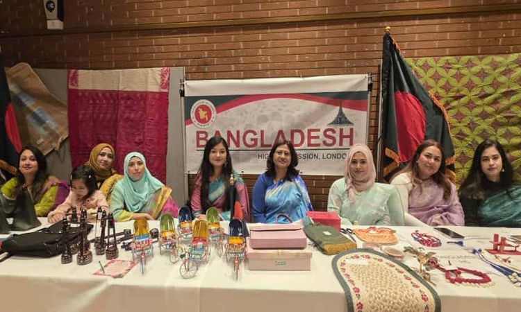 কমনওয়েলথ মেলায় বাংলাদেশের ঐতিহ্যবাহী সংস্কৃতি প্রদর্শন