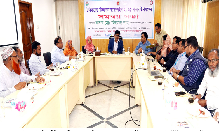 খুলনা মহানগরীতে টাইফয়েড টিকাদান কর্মসূচির ৯৪ শতাংশ বাস্তবায়ন হয়েছে