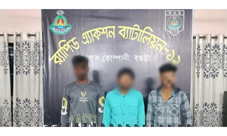 বগুড়ায় বিপুল পরিমাণ মাদকসহ ৩ কারবারি আটক