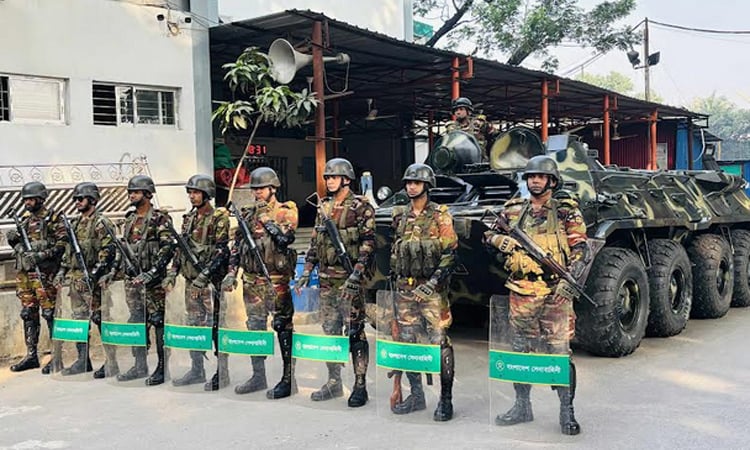 আন্তর্জাতিক অপরাধ ট্রাইব্যুনালকে ঘিরে নিরাপত্তা জোরদার