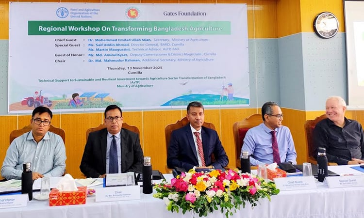 অর্থনীতির চালিকাশক্তি হিসেবে কৃষিকে গুরুত্ব দিতে হবে : কুমিল্লায় কৃষিসচিব