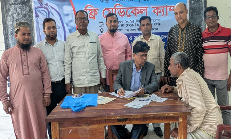 নাটোরে ফ্রি মেডিকেল ক্যাম্প