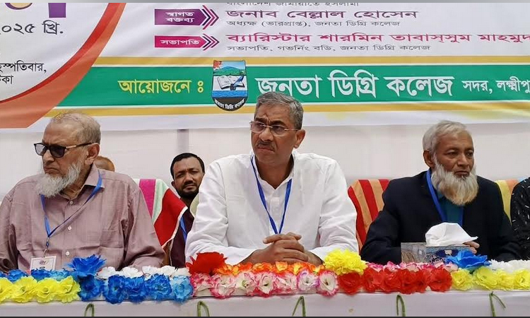 এআই দিয়ে ছবি তৈরি করে লকডাউন করছে আওয়ামী লীগ : এ্যানি