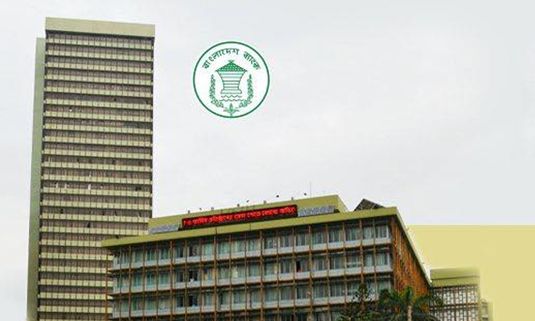 ১৮ মাসের মধ্যে ব্যাংক আমানতের দ্বিতীয় সর্বোচ্চ প্রবৃদ্ধি