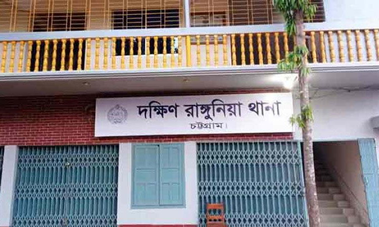 রাঙ্গুনিয়ায় শ্রমিকদল নেতা খুন