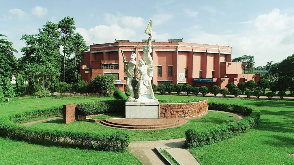 কৃষি গুচ্ছ ভর্তির আবেদন শুরু ২৫ নভেম্বর, পরীক্ষা ৩ জানুয়ারি