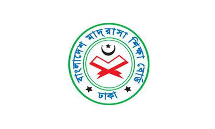 আলিম পরীক্ষার খাতা পুনঃনিরীক্ষণের ফলাফল রোববার