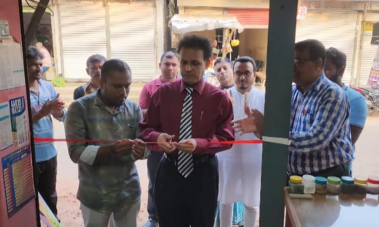 খুলনার ডুমুরিয়ায় মৎস্য হাসপাতালের উদ্বোধন