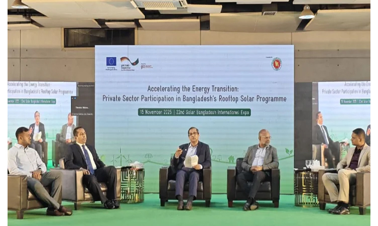 জার্মানি-বাংলাদেশের সহযোগিতায় টেকসই জ্বালানি রূপান্তর সম্মেলন