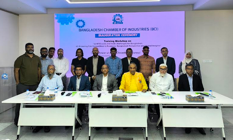 বাংলাদেশ বৈশ্বিক অর্থনীতিতে নতুন সম্ভাবনার দ্বারপ্রান্তে দাঁড়িয়ে আছে : বিসিআই’র কর্মশালায় বক্তারা