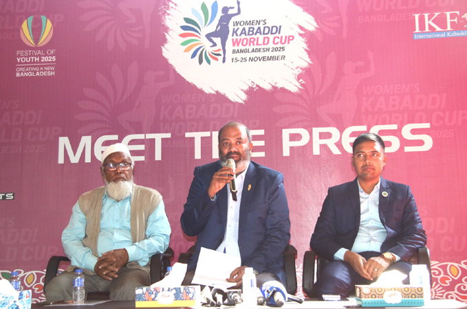 সোমবার ঢাকায় শুরু হচ্ছে নারী কাবাডি বিশ্বকাপ