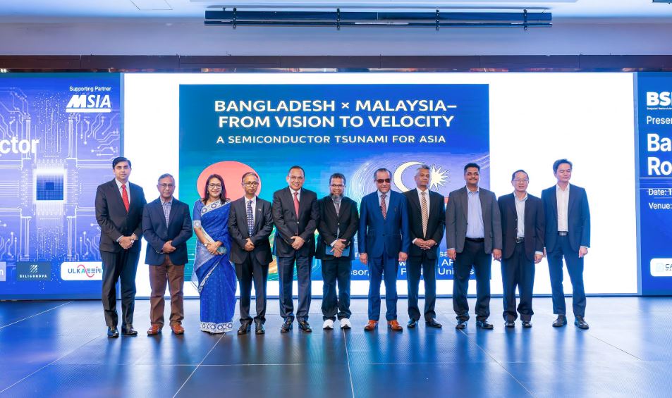 মালয়েশিয়ায় পেনাং রোডশোতে বাংলাদেশের সেমিকন্ডাক্টর সম্ভাবনা প্রদর্শন