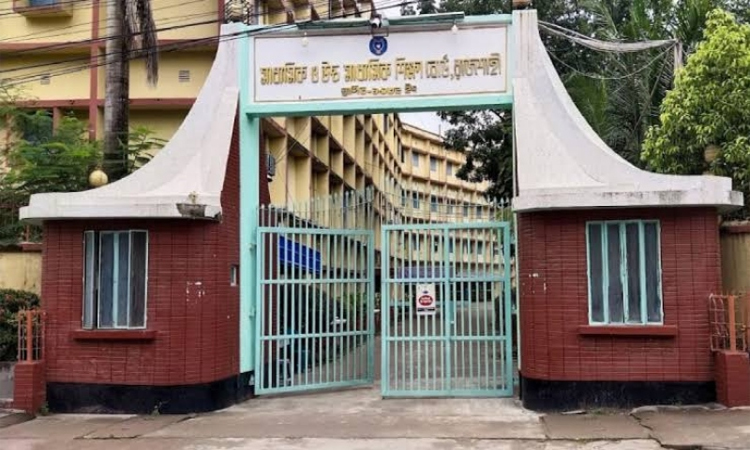 রাজশাহী বোর্ডে এইচএসসির খাতা পুনঃনিরীক্ষণের ফল প্রকাশ