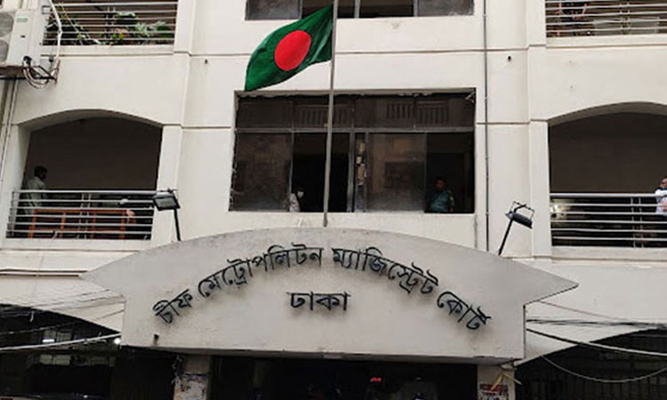 মামুন হত্যা : ২ শ্যুটারসহ ৪ আসামি রিমান্ডে