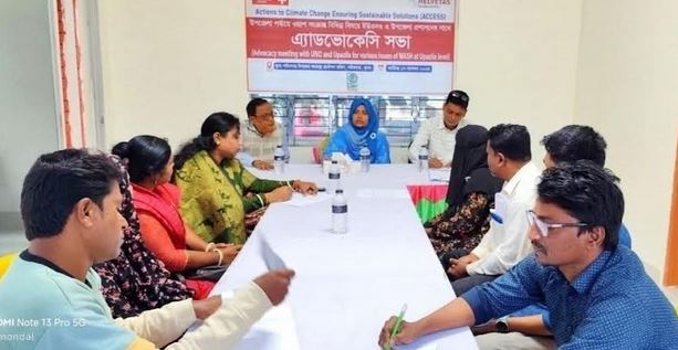 খুলনায় ওয়াশ সংক্রান্ত অ্যাডভোকেসি সভা