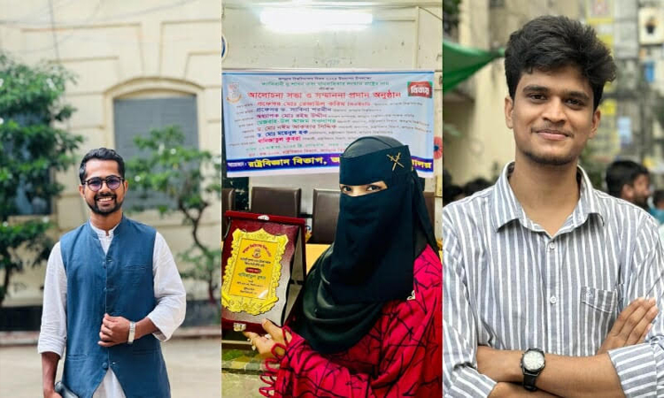 জকসু নির্বাচনে সমন্বিত প্যানেল ঘোষণা করল ছাত্রদল