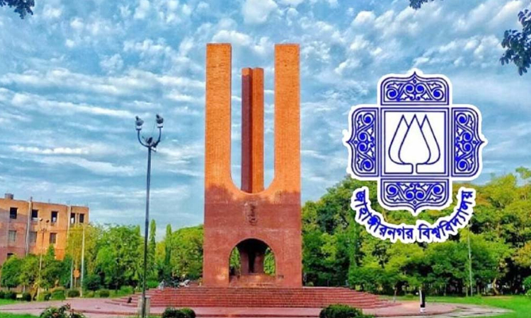 জাকসুর ৫ শিক্ষার্থী প্রতিনিধি জাবি সিনেটে মনোনীত