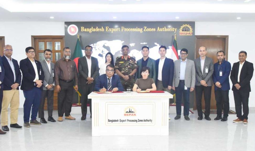 বেপজা অর্থনৈতিক অঞ্চলে ৭১ মিলিয়ন ডলারের বিদেশি বিনিয়োগ চুক্তি