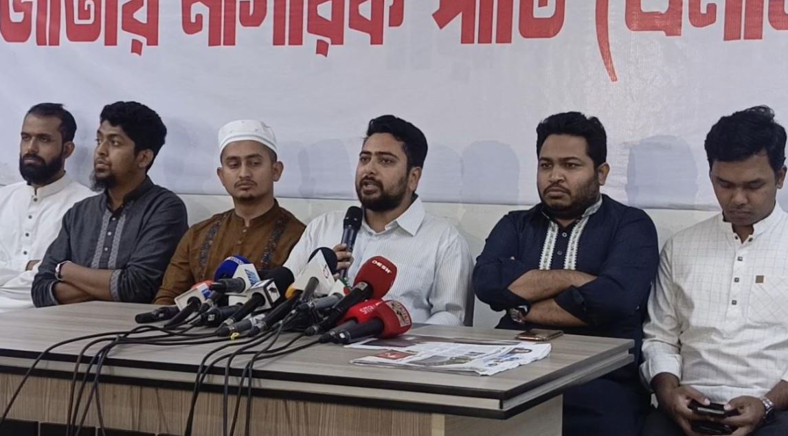 এক মাসের মধ্যে শেখ হাসিনার বিরুদ্ধে দেওয়া রায় কার্যকরের দাবি নাহিদের