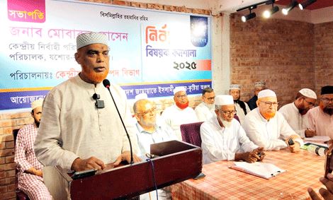 জামায়াত জনগণের ভালবাসা ও ম্যান্ডেট নিয়ে রাষ্ট্র পরিচালনার জন্য সম্পূর্ণ প্রস্তুত : মোবারক হোসাইন