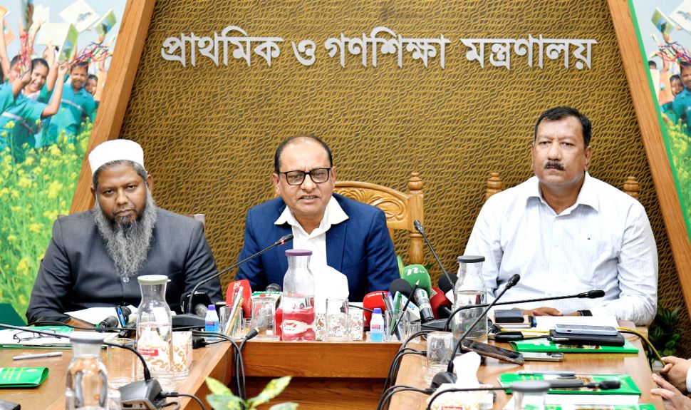 প্রাথমিক শিক্ষকদের গ্রেডেশনের বিষয় সক্রিয় বিবেচনা করছে সরকার : প্রাথমিক ও গণশিক্ষা উপদেষ্টা