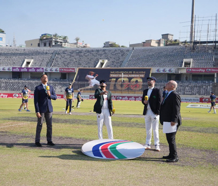 মুশফিকের শততম টেস্টে টস জিতে ব্যাটিংয়ে বাংলাদেশ