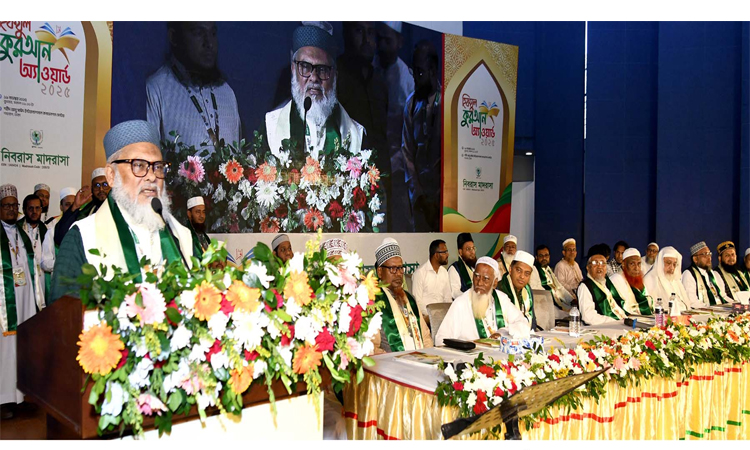 নারীদেরকে পিছনে রেখে এগিয়ে যাওয়া সম্ভব না : ধর্ম উপদেষ্টা