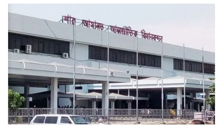 চট্টগ্রাম বিমানবন্দরের রানওয়েতে শেয়াল, ফ্লাইট বিলম্বিত