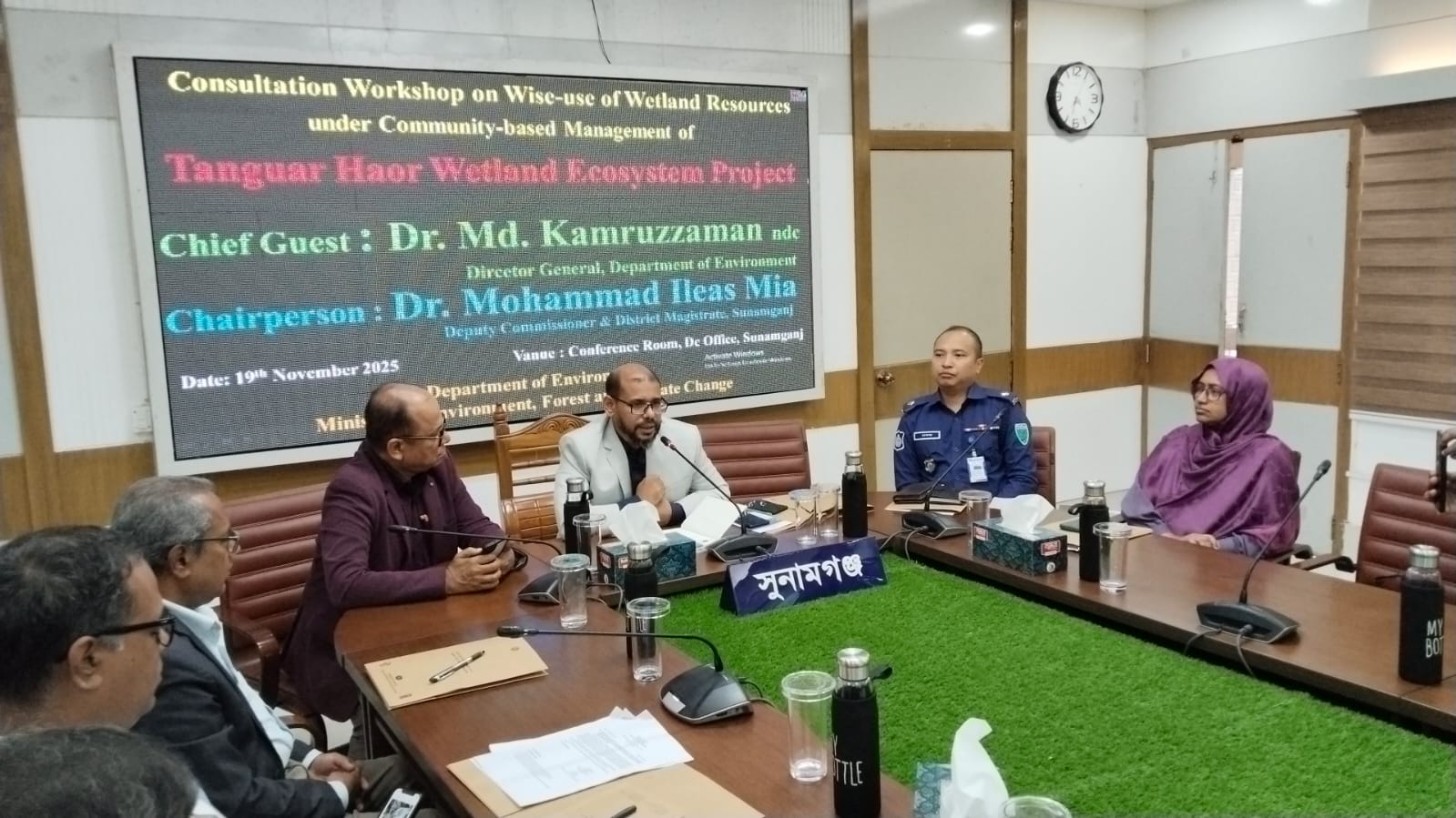 সুনামগঞ্জে টাঙ্গুয়ার হাওরের জীববৈচিত্র্য রক্ষা বিষয়ক কর্মশালা