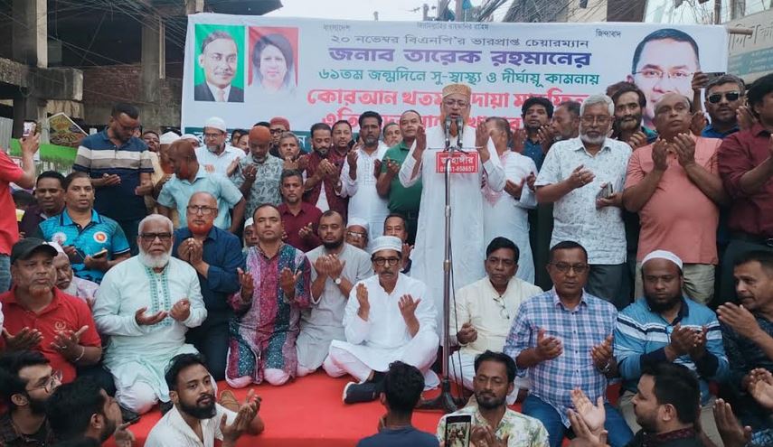 বিএনপিকে ধ্বংস করার ক্ষমতা কোনো ষড়যন্ত্রকারীর নেই : হাজী ইয়াছিন