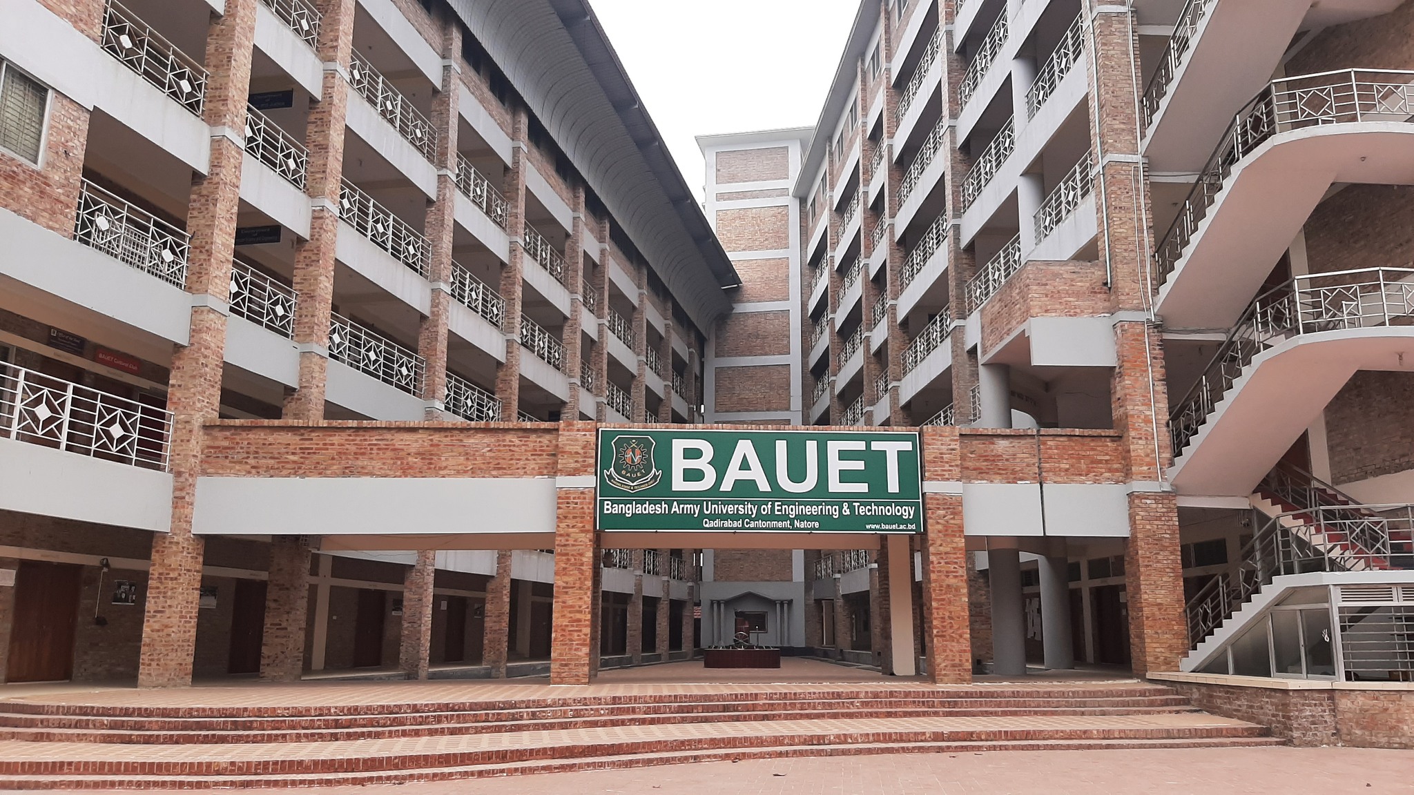 নাটোরের বাউয়েট ক্যাম্পাসে সশস্ত্র বাহিনী দিবস পালিত