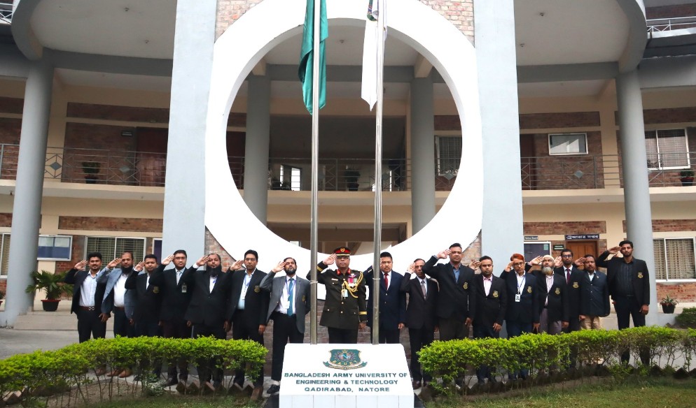 নাটোরের বাউয়েট ক্যাম্পাসে সশস্ত্র বাহিনী দিবস পালিত