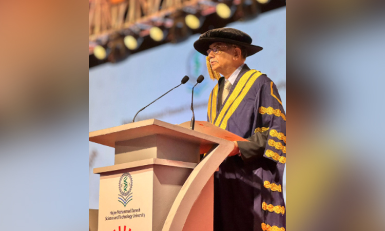 হাজী মোহাম্মদ দানেশ বিজ্ঞান ও প্রযুক্তি বিশ্ববিদ্যালয়ের দ্বিতীয় সমাবর্তন অনুষ্ঠিত
