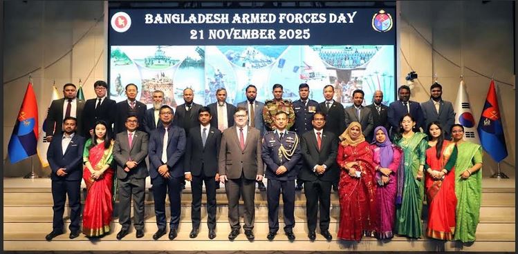সিউলে সশস্ত্র বাহিনী দিবস উদযাপন করল বাংলাদেশ দূতাবাস