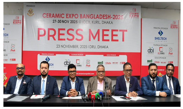 ঢাকায় ২৭ নভেম্বর শুরু হচ্ছে চার দিনব্যাপী সিরামিক এক্সপো বাংলাদেশ