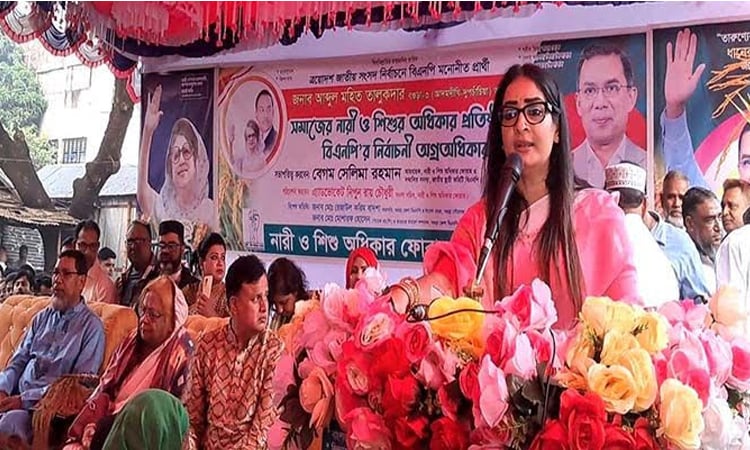 নারীর ক্ষমতায়নে অবদান রেখেছেন তারেক রহমান: নিপুণ রায়