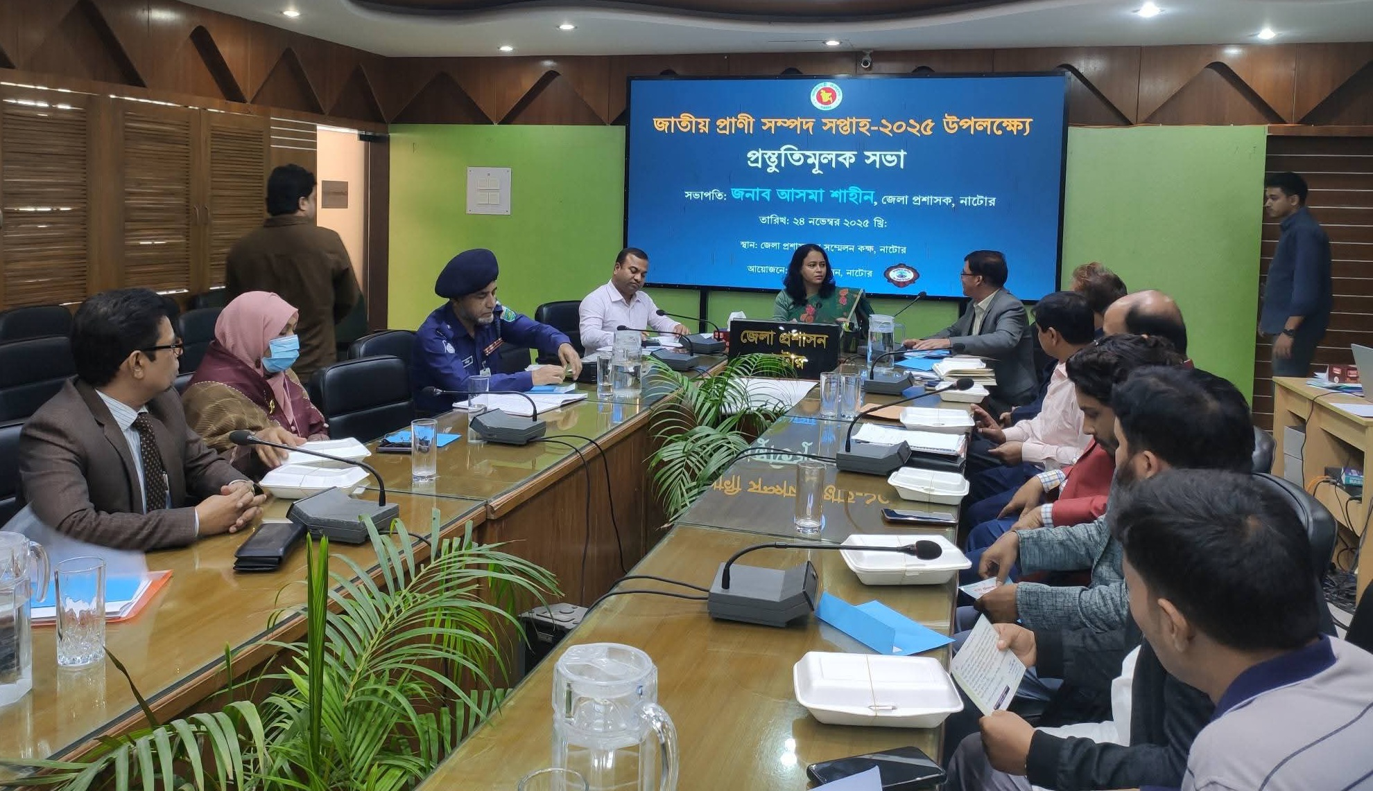 নাটোরে প্রাণিসম্পদ সপ্তাহ পালনে প্রস্তুতি সভা