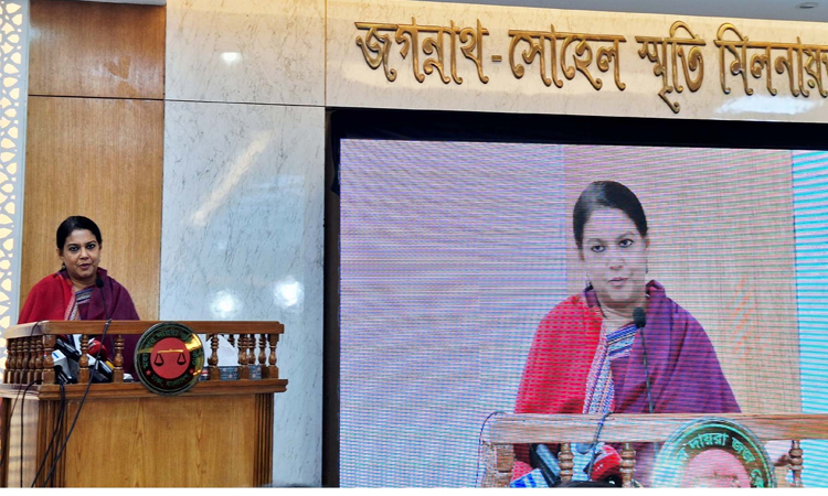 ই-পারিবারিক আদালত নারী ও শিশুর জন্য সবচেয়ে বেশি সহায়ক: পরিবেশ উপদেষ্টা